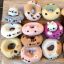 Picture of Varieties of small and cute doughnuts
